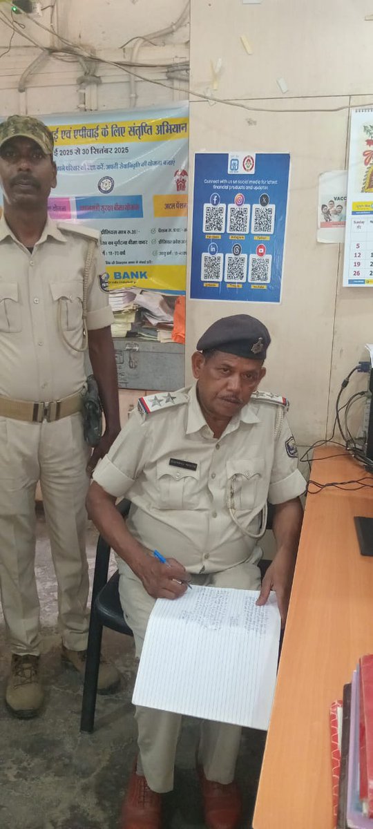 naugachiapolice's tweet image. पुलिस_अधीक्षक_नवगछिया के निर्देशानुसार अपराध की रोकथाम एवं संदिग्धों पर निगरानी हेतु नवगछिया पुलिस द्वारा सभी थाना क्षेत्रों में बैंक एवं वाहन जांच की जा रही है।
@bihar_police @iprdbihar #CrimeControl
#digbhagalpur #CrimePrevention #LawAndOrder