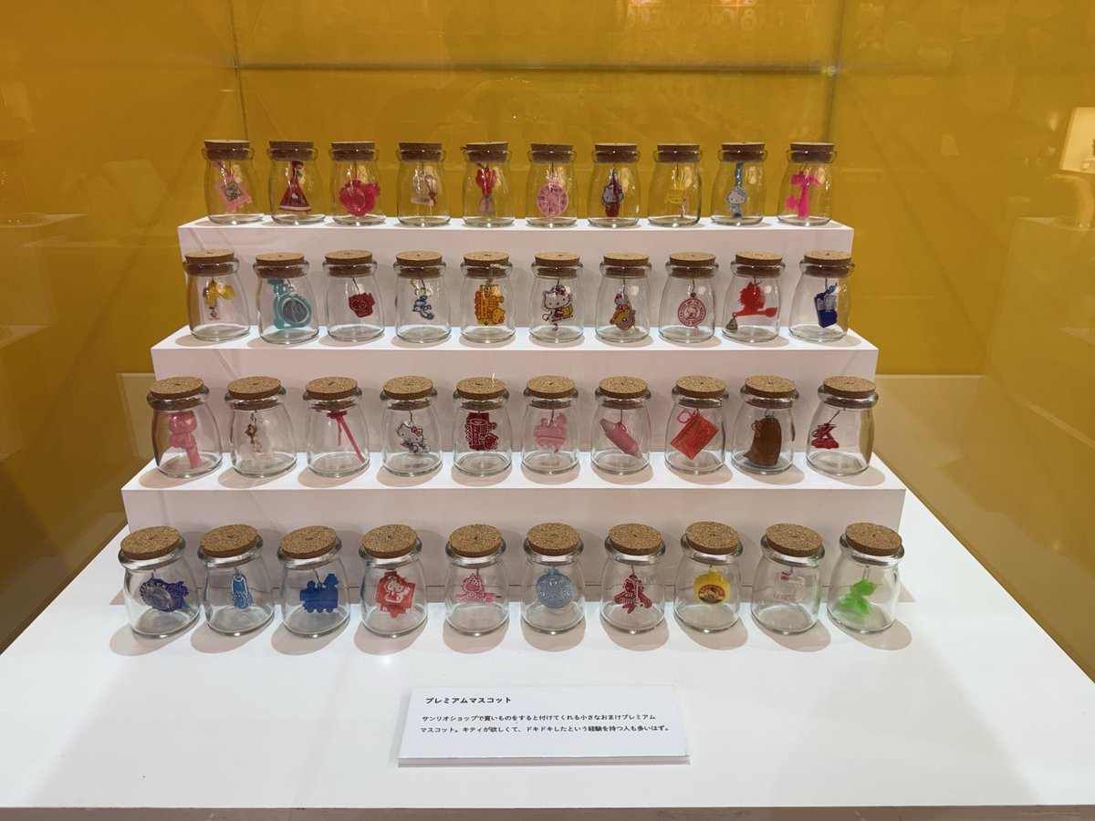 み ち ゃ ん ୨୧ tweet media