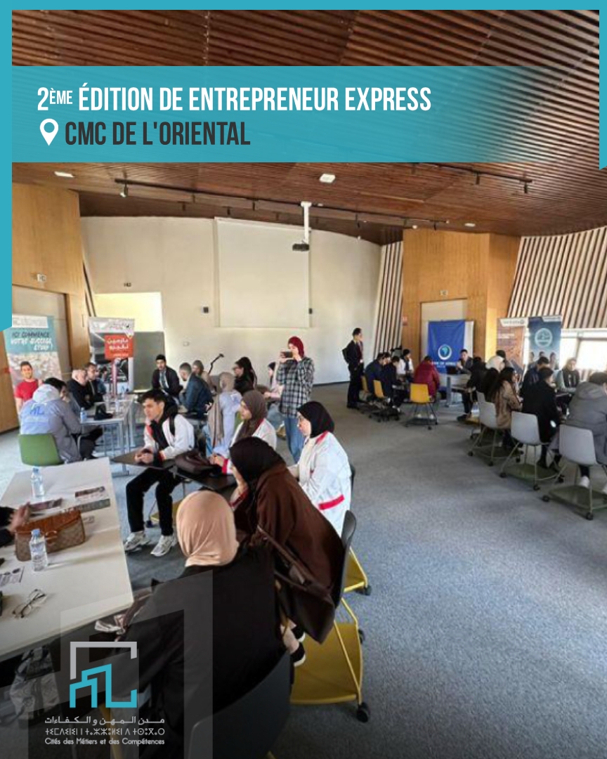 CMC_Officiel's tweet photo. La #CMC de l'#Oriental a abrité le 30 mars 2026, la 2ème édition de l’événement « Entrepreneur Express ». cet événement visait à accompagner concrètement les porteurs de projets, faciliter l’accès au financement et aux partenaires économiques, renforcer leurs compétences. https://t.co/aPaR5KvVI5