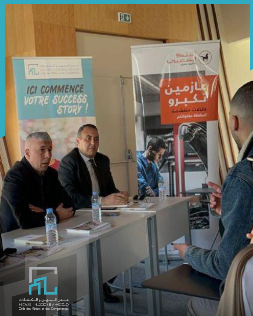 CMC_Officiel's tweet photo. La #CMC de l'#Oriental a abrité le 30 mars 2026, la 2ème édition de l’événement « Entrepreneur Express ». cet événement visait à accompagner concrètement les porteurs de projets, faciliter l’accès au financement et aux partenaires économiques, renforcer leurs compétences. https://t.co/aPaR5KvVI5