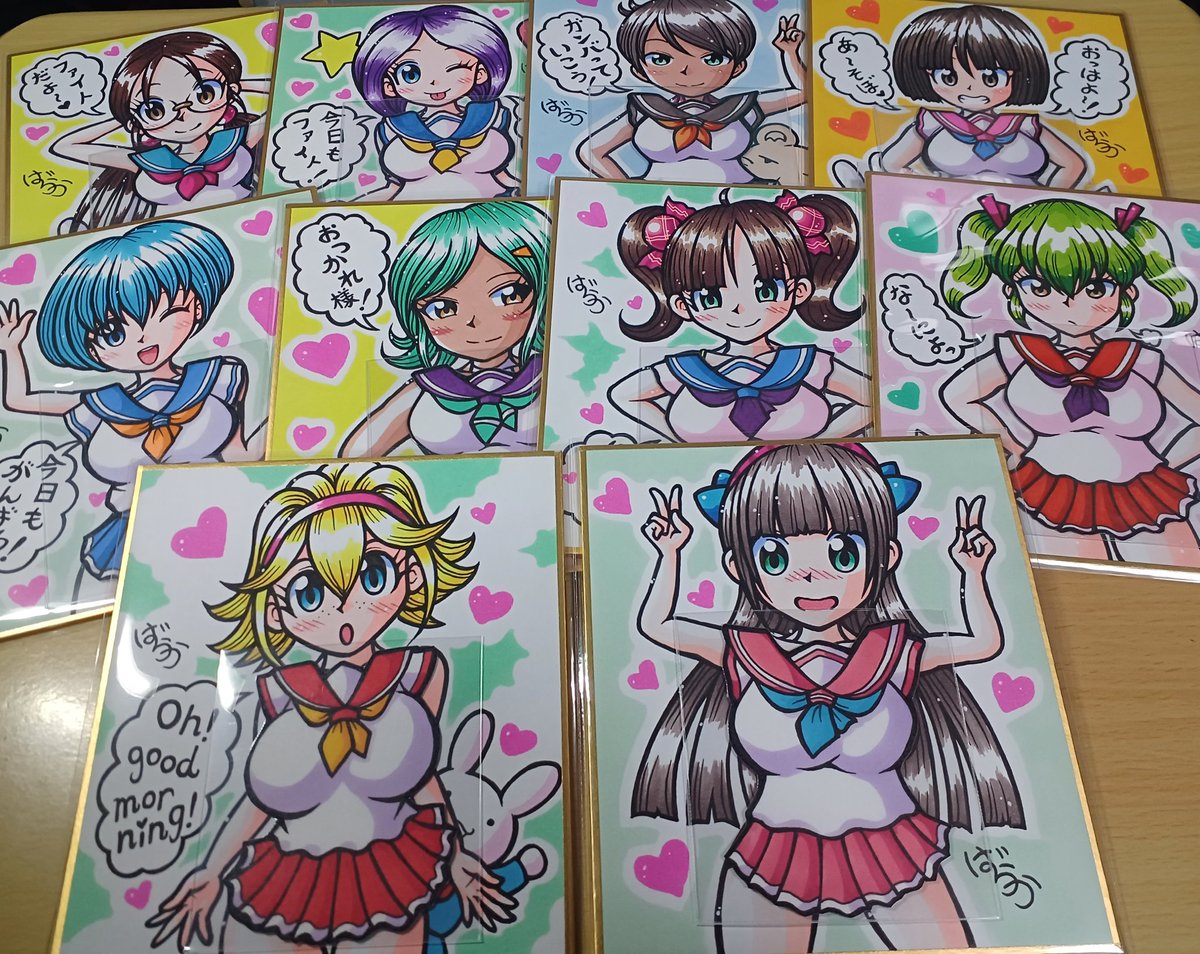 oekaki55baraka's tweet image. 4月25日のワイワイステーションさん
@waiwaiomocha
のイベントで頒布するキャストオフミニ色紙。

全て服を外すことができます。中は手に入れた人だけの秘密(^o^)

こちら以外にもできるだけ増やす予定です(^o^)

#イラスト
#Illustrator