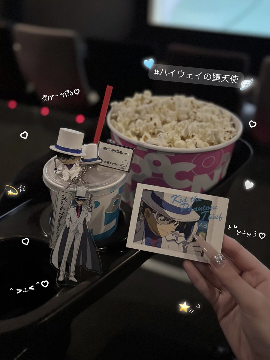 慈愛 tweet media