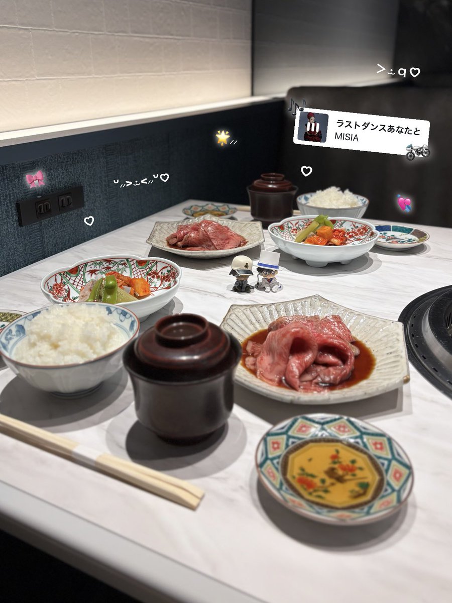 慈愛 tweet media