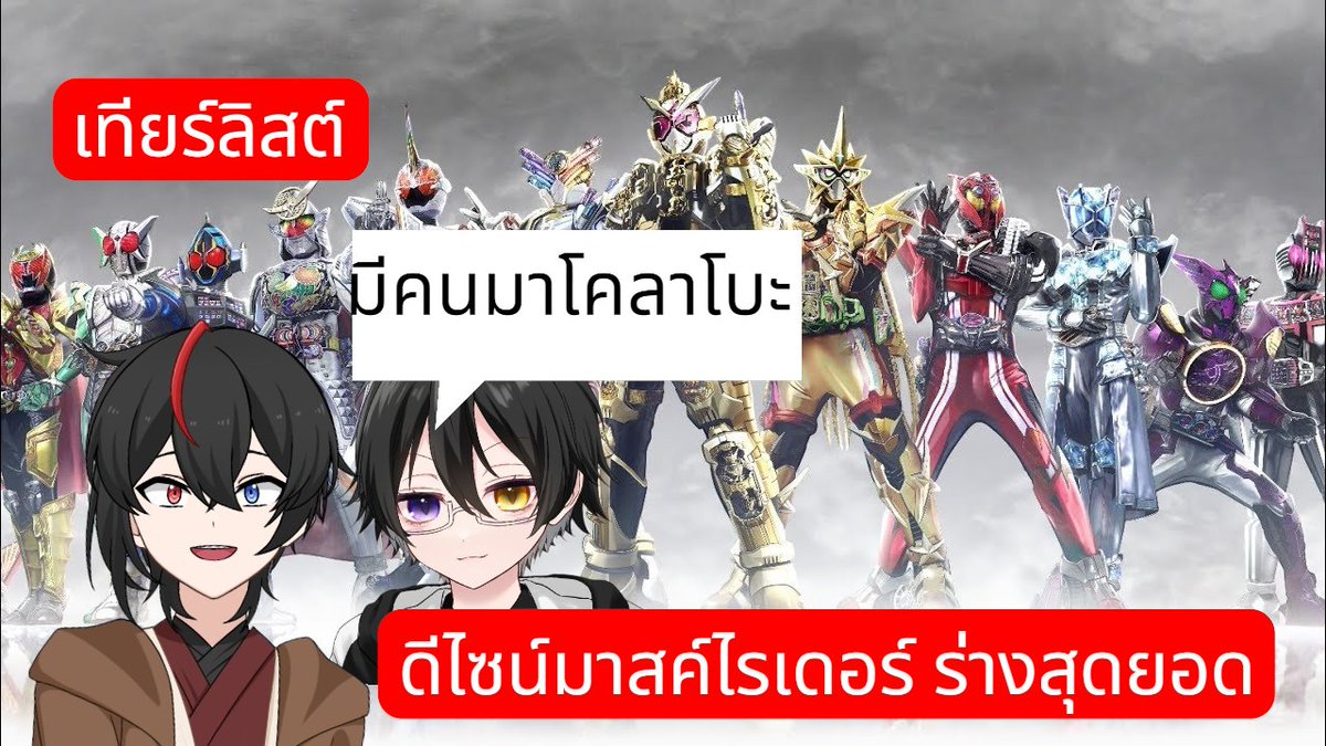 ฮิโรคาว่า เอมุ tweet media