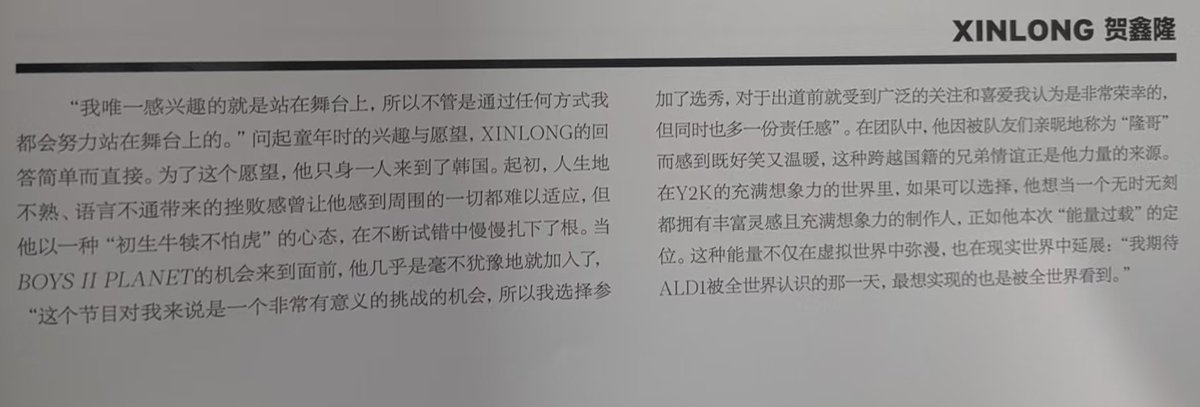 ·⚡🐈‍⬛rocio⭐🖤· tweet media