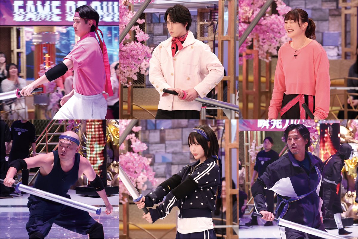 オリコンニュース tweet media