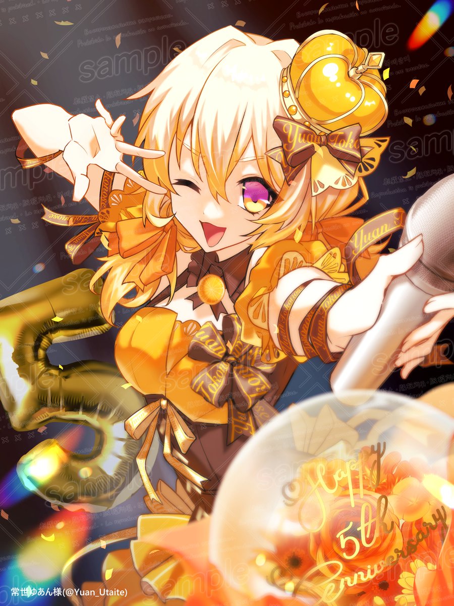 庭野ゆう tweet media