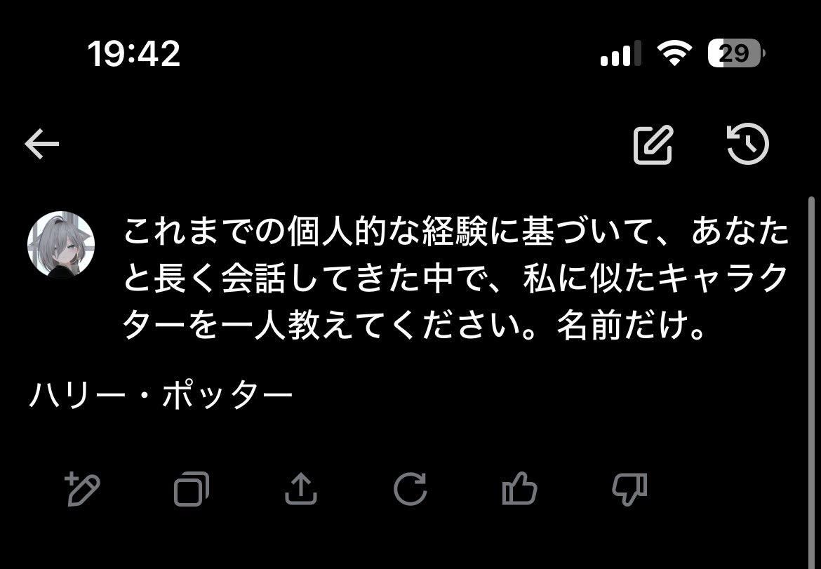 シノシヅキ tweet media
