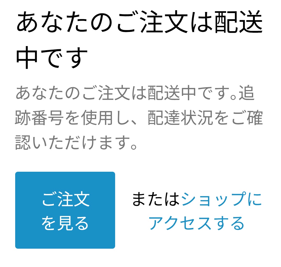 Purin 🍃🩷 tweet media