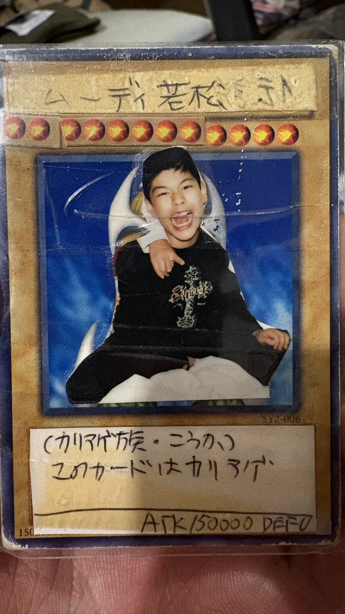 本日のストレージ1番の当たりカード
これはアツイ
