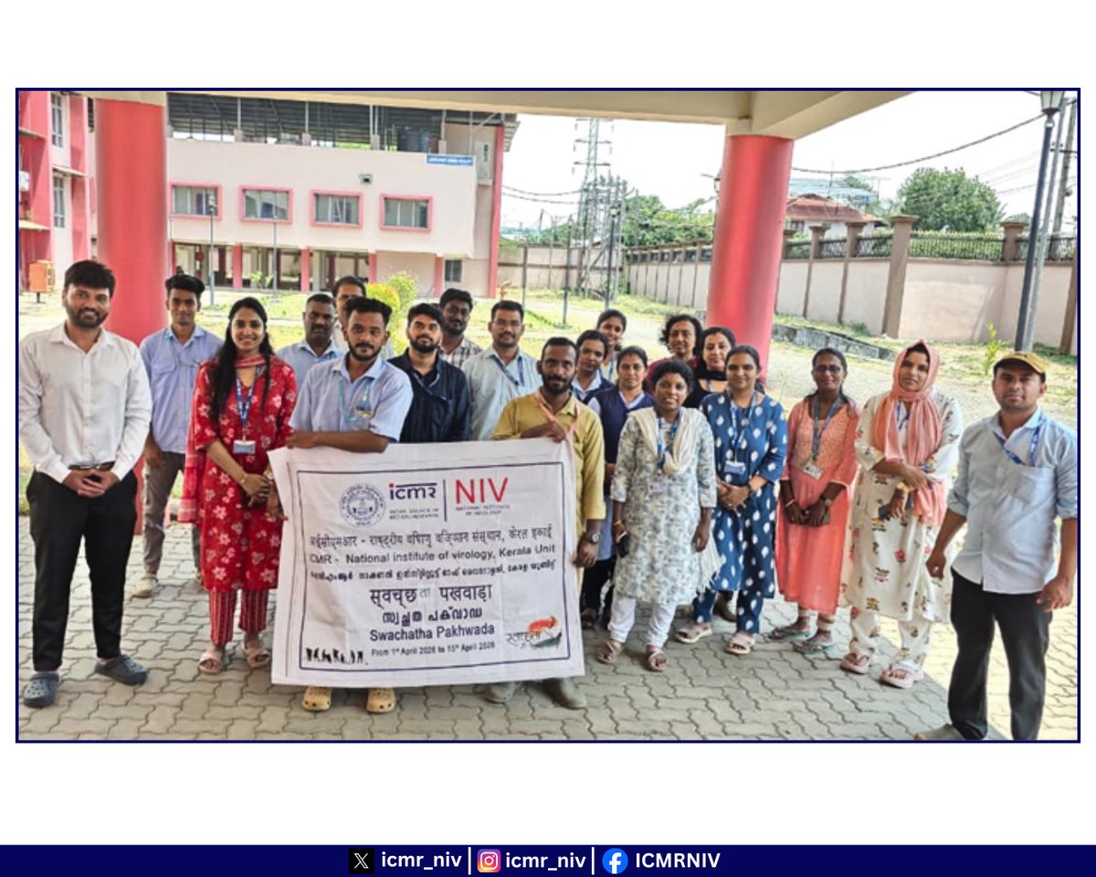 icmr_niv's tweet image. @ICMR_NIV, Kerala unit, Alappuzha observed #SwachhataPakhwada2026 from 01.04.2026 to 15.04.2026, organizing various activities to raise #awareness about the importance of #cleanliness, #hygiene &amp;amp; environmental #sustainability. @MoHFW_India @DeptHealthRes @ICMRDELHI #SwachhBharat