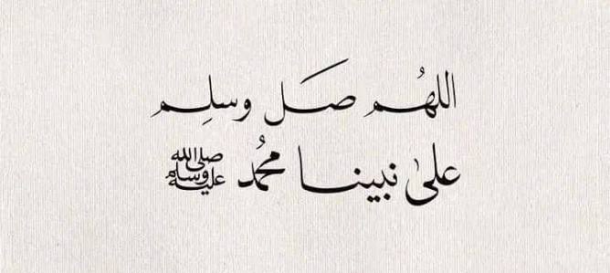 otb_iii's tweet photo. يوم جمعة والعرب تطلب الخير 
والعبد ماله غير ربه ودينه 
يارب ترزقني بجنتك لا غير 
وانت الكريم الي ماتبخل يدينه. https://t.co/F7vIYXOM8S