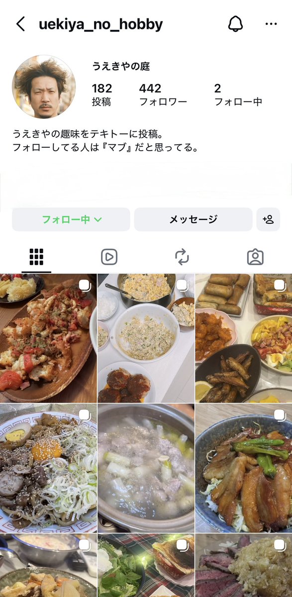 うえきやサトシ（勇大） tweet media