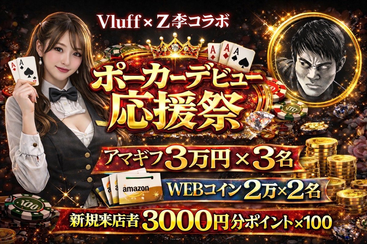 Z李 🇺🇦 NO WAR 🕊 tweet media