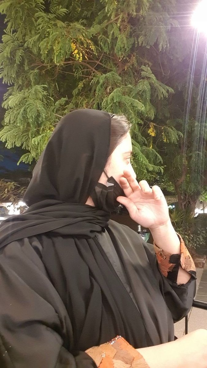 ارم بٹ tweet media