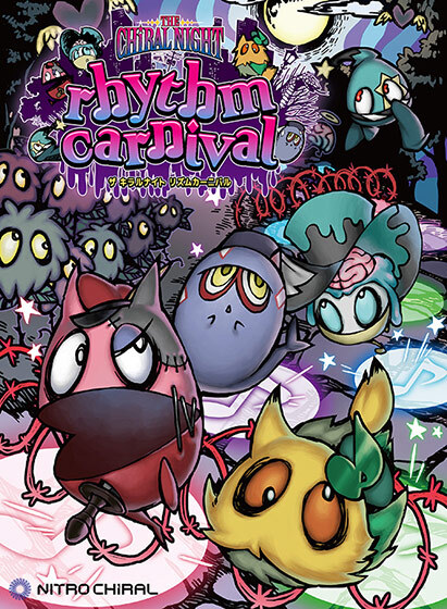 DMM PCゲーム & ソフトウェア tweet media