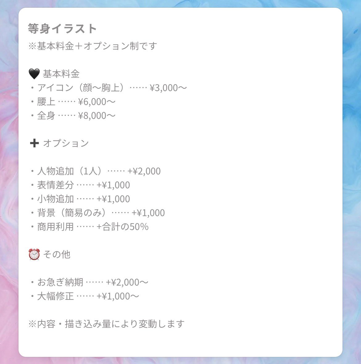 かなた@コミティア156‼️D33a‼️ tweet media