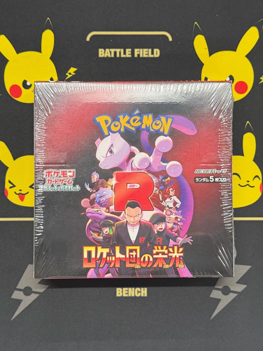 NEO 秋葉原店 tweet media