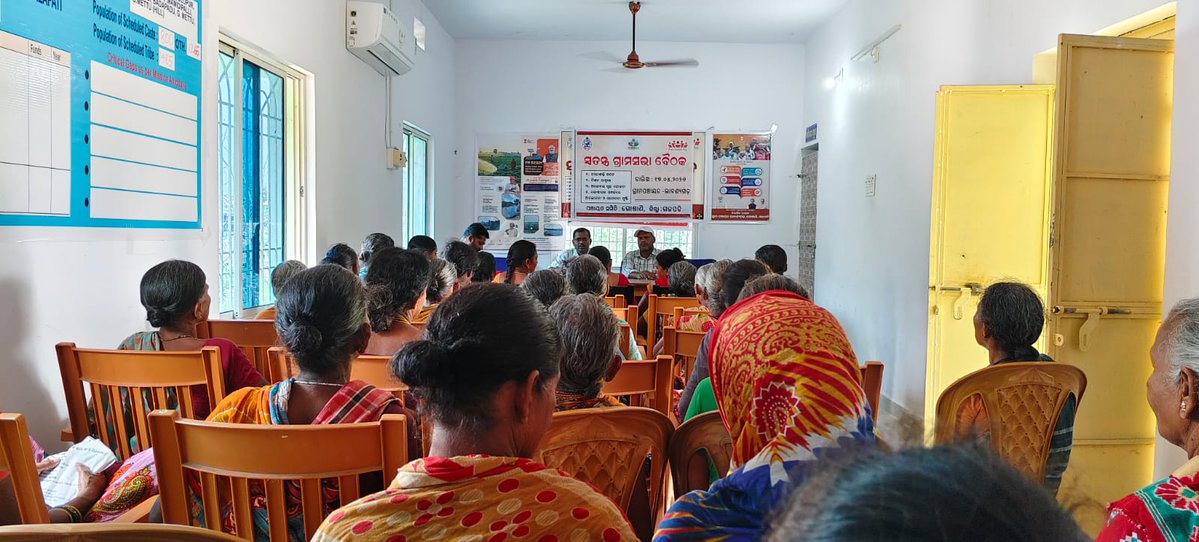Special Gram Sabha on 17th Aprl,2026 on key flagship programmes at different GPs under Gosani Block.
<a href="/DM_Gajapati/">Collector Gajapati</a> 
<a href="/CDO_ZP_GJP/">Zilla Parishad, Gajapati</a> 
<a href="/CMO_Odisha/">CMO Odisha</a> 
<a href="/PRDeptOdisha/">Panchayati Raj and Drinking Water Department</a>