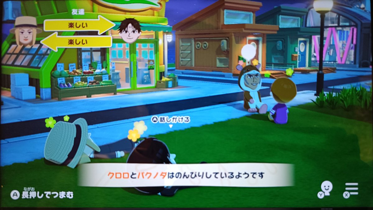cllean_kiba's tweet photo. 夢の島過ぎるんだが…！！ https://t.co/Cwrl7re8y8