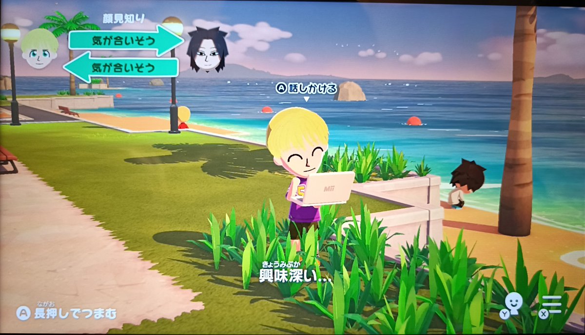 cllean_kiba's tweet photo. 夢の島過ぎるんだが…！！ https://t.co/Cwrl7re8y8