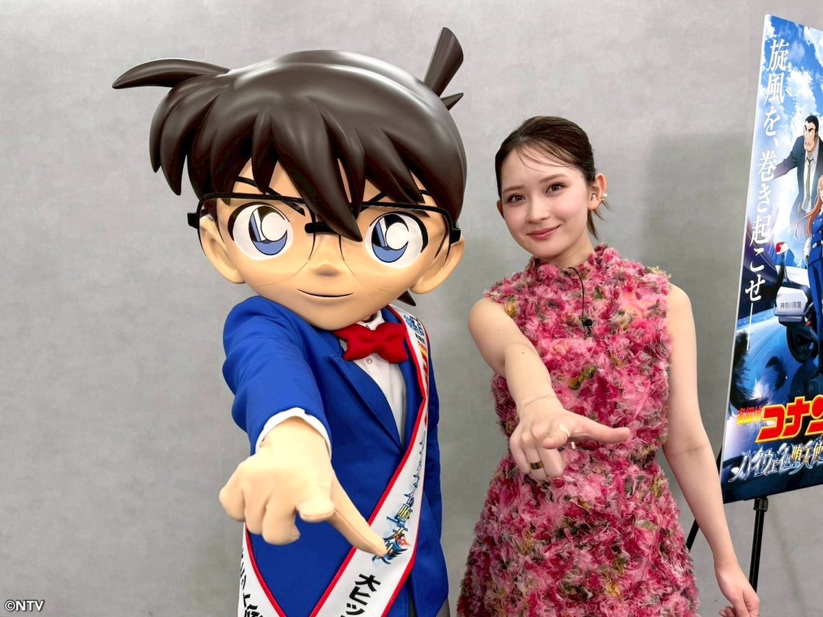 シューイチ tweet media