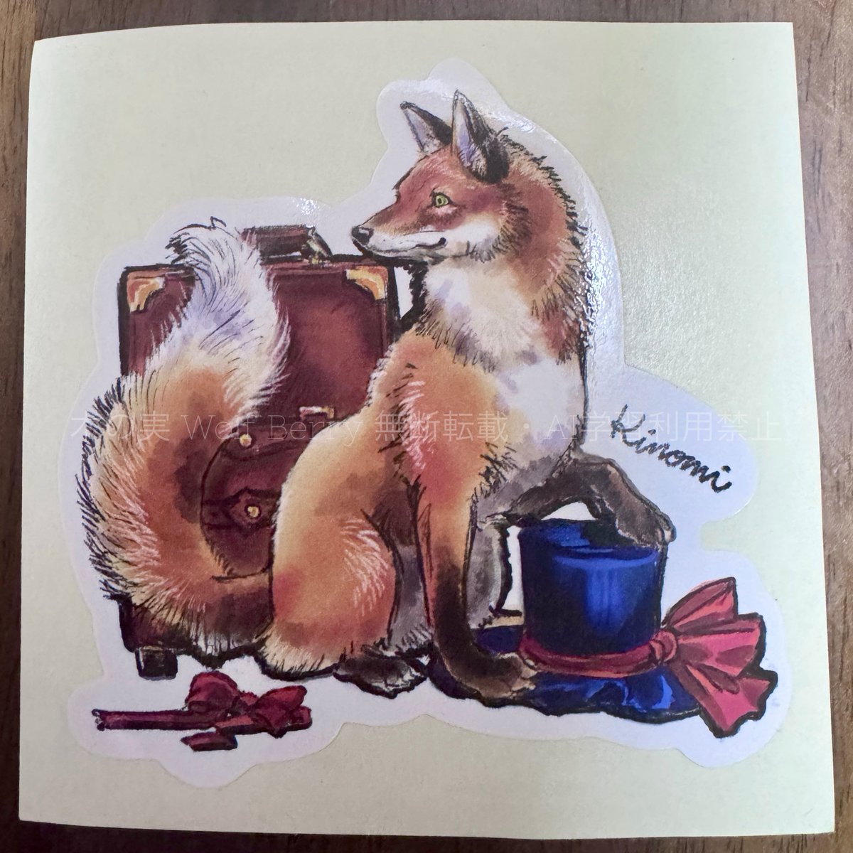 木の実 Wolf Berry tweet media