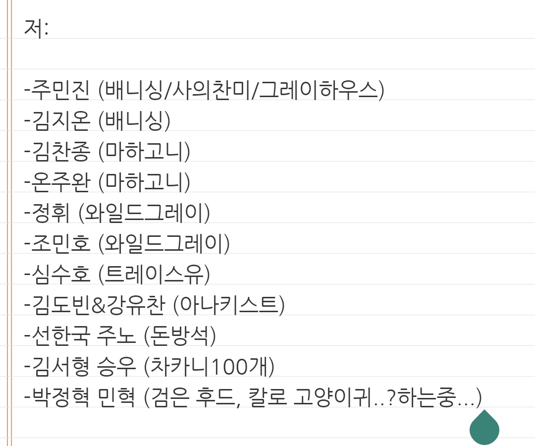 거래계 tweet media