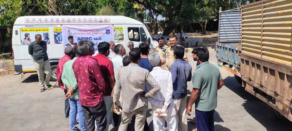 RTO Jamnagar tweet media