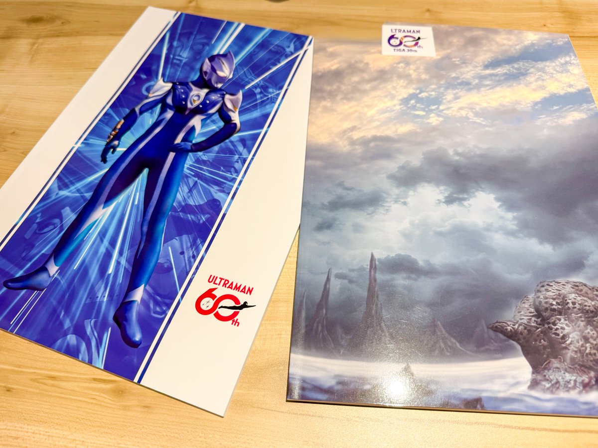 ウルトラマンメビウス& ウルトラマンティガの画集✨ 丸山浩先生の初期 