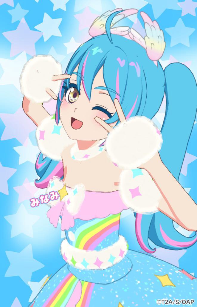 ななぎ tweet media