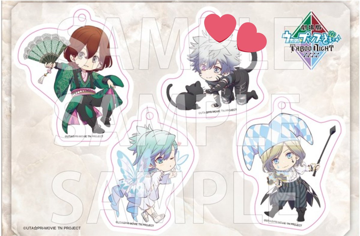 真由美の取引垢※次回発送～23日/カルライ神戸2DAYS参戦 tweet media