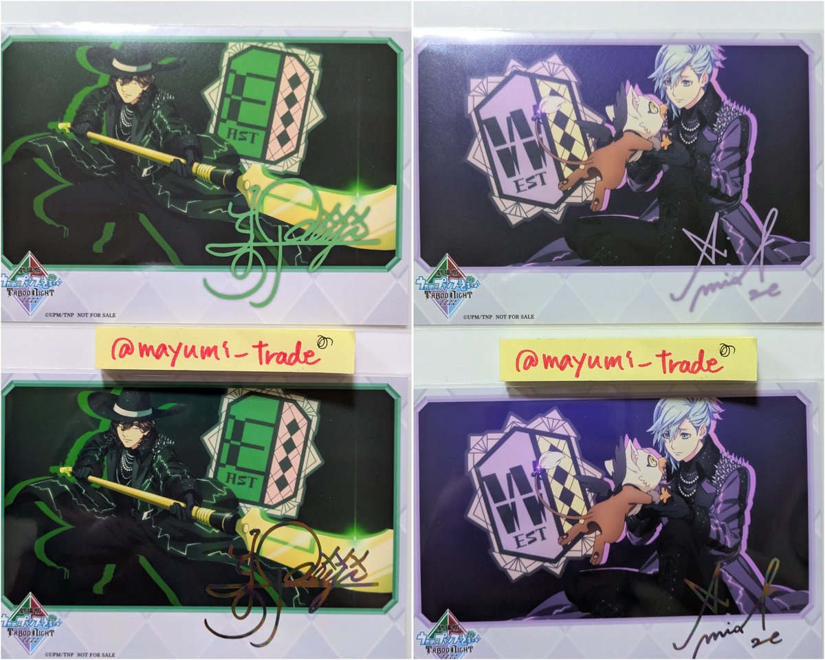 真由美の取引垢※次回発送～23日/カルライ神戸2DAYS参戦 tweet media