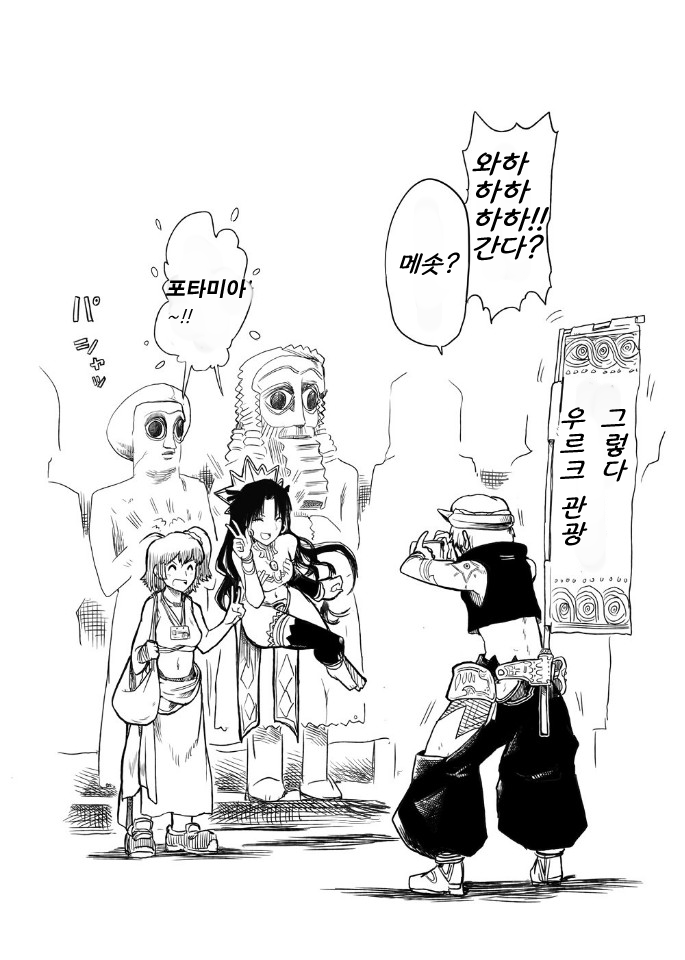 PzKpfwI (@kampfwagen_i) on Twitter photo 