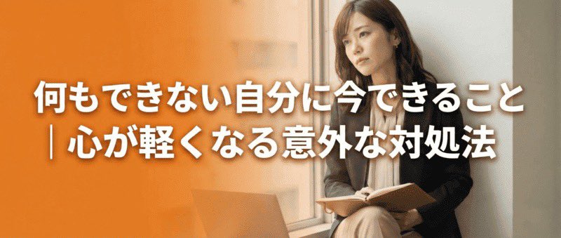 すびあ tweet media