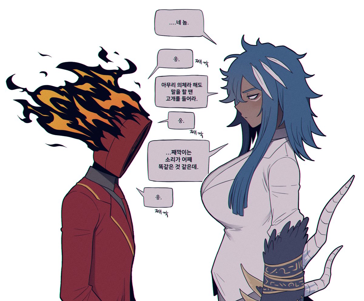 제육볶음 tweet media