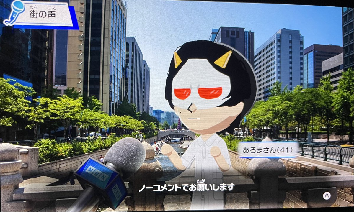 まりも🐱 tweet media