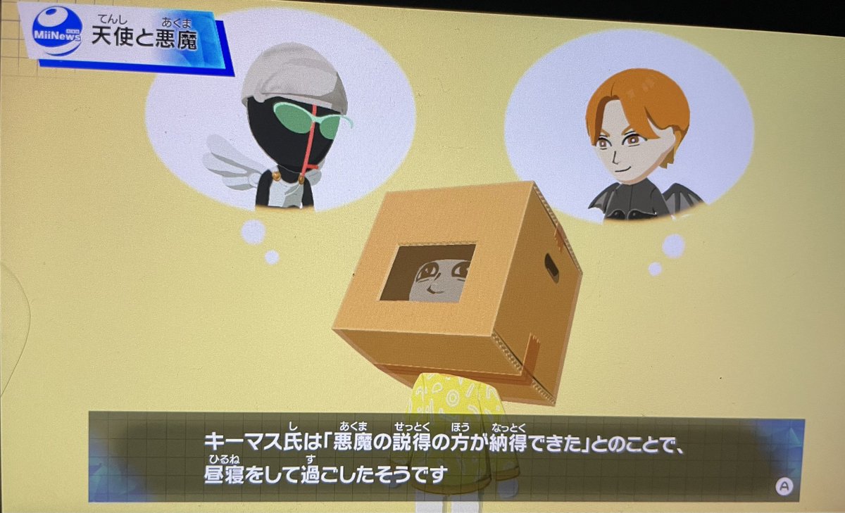 まりも🐱 tweet media