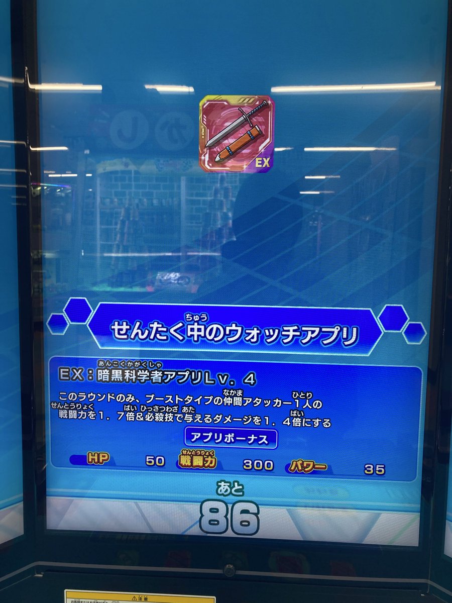 ギドラ（はすのうえ） tweet media