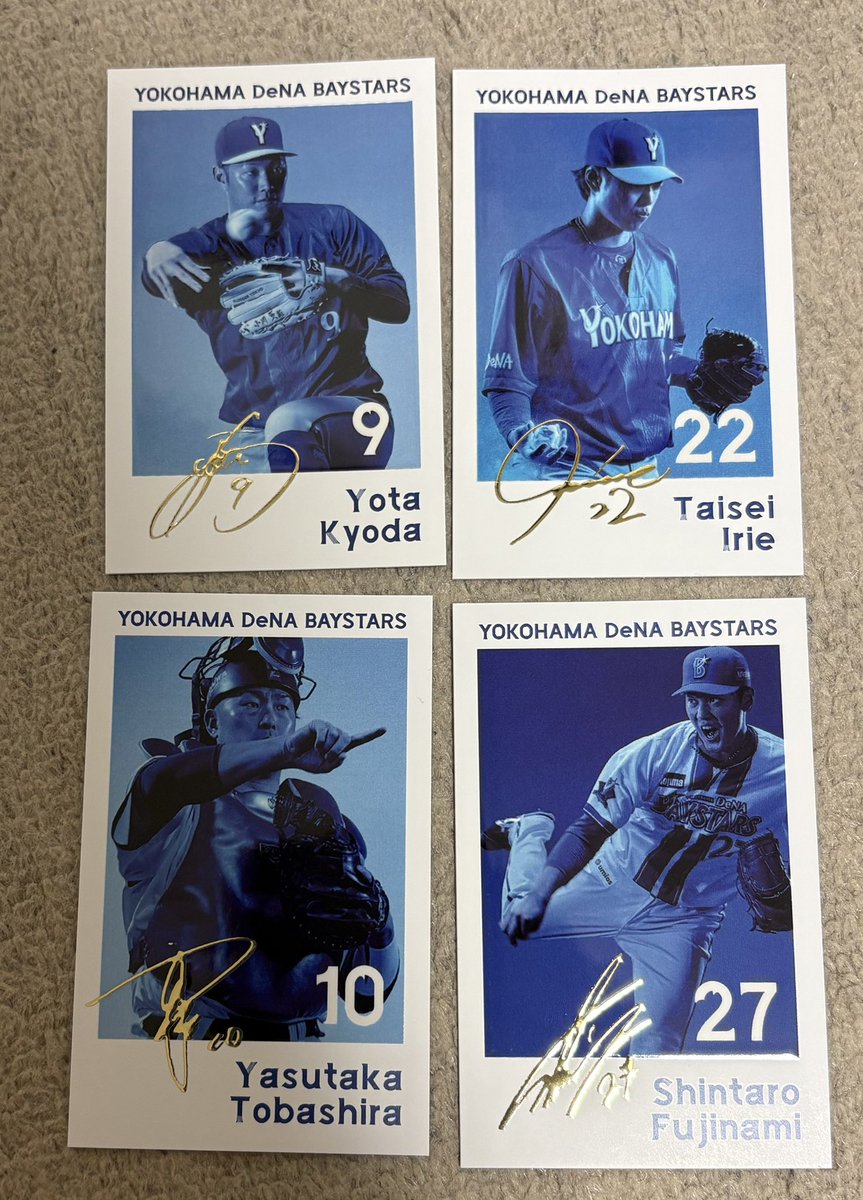 だいき tweet media