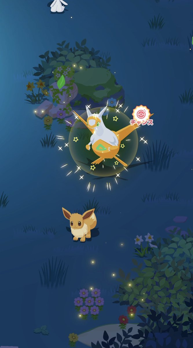 ぉゃっ@ポケモンスリープ tweet media