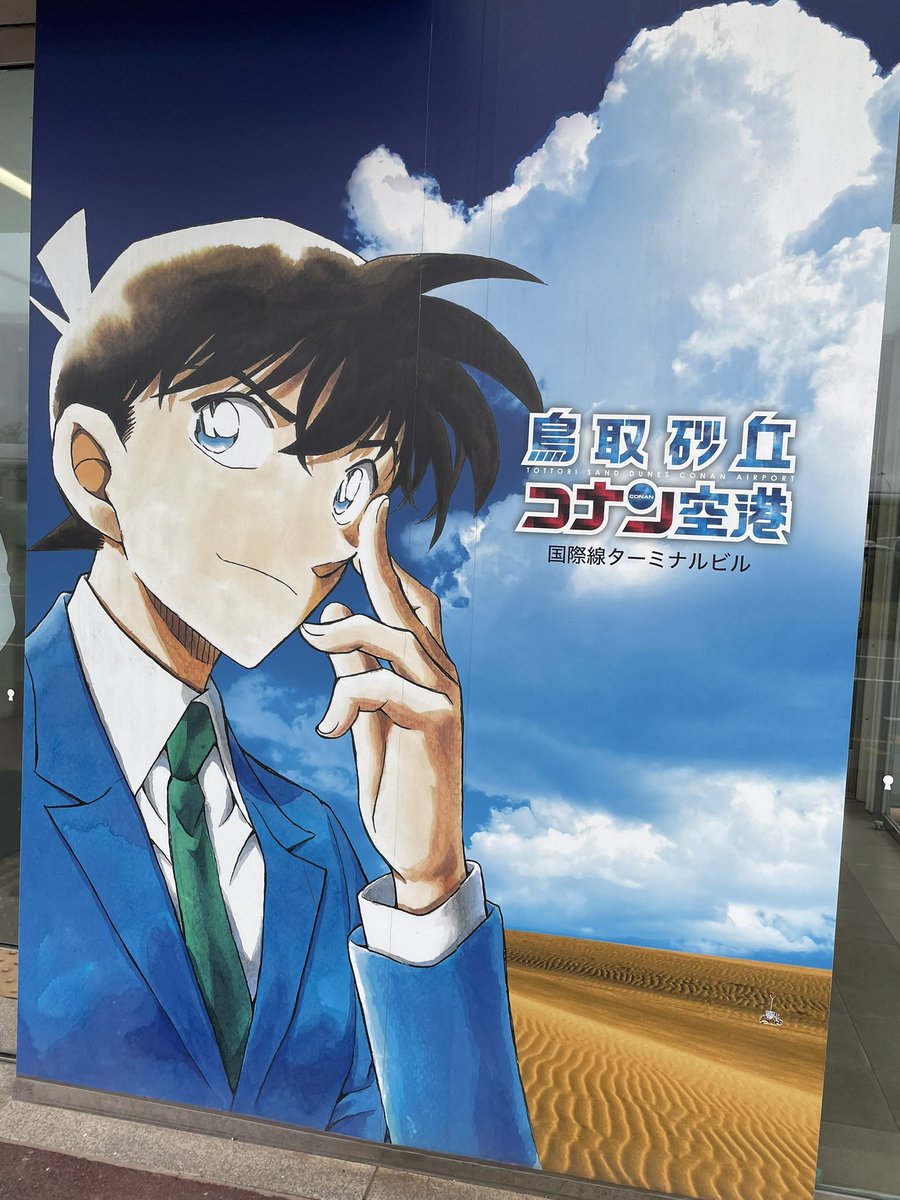白鳥 春子 tweet media