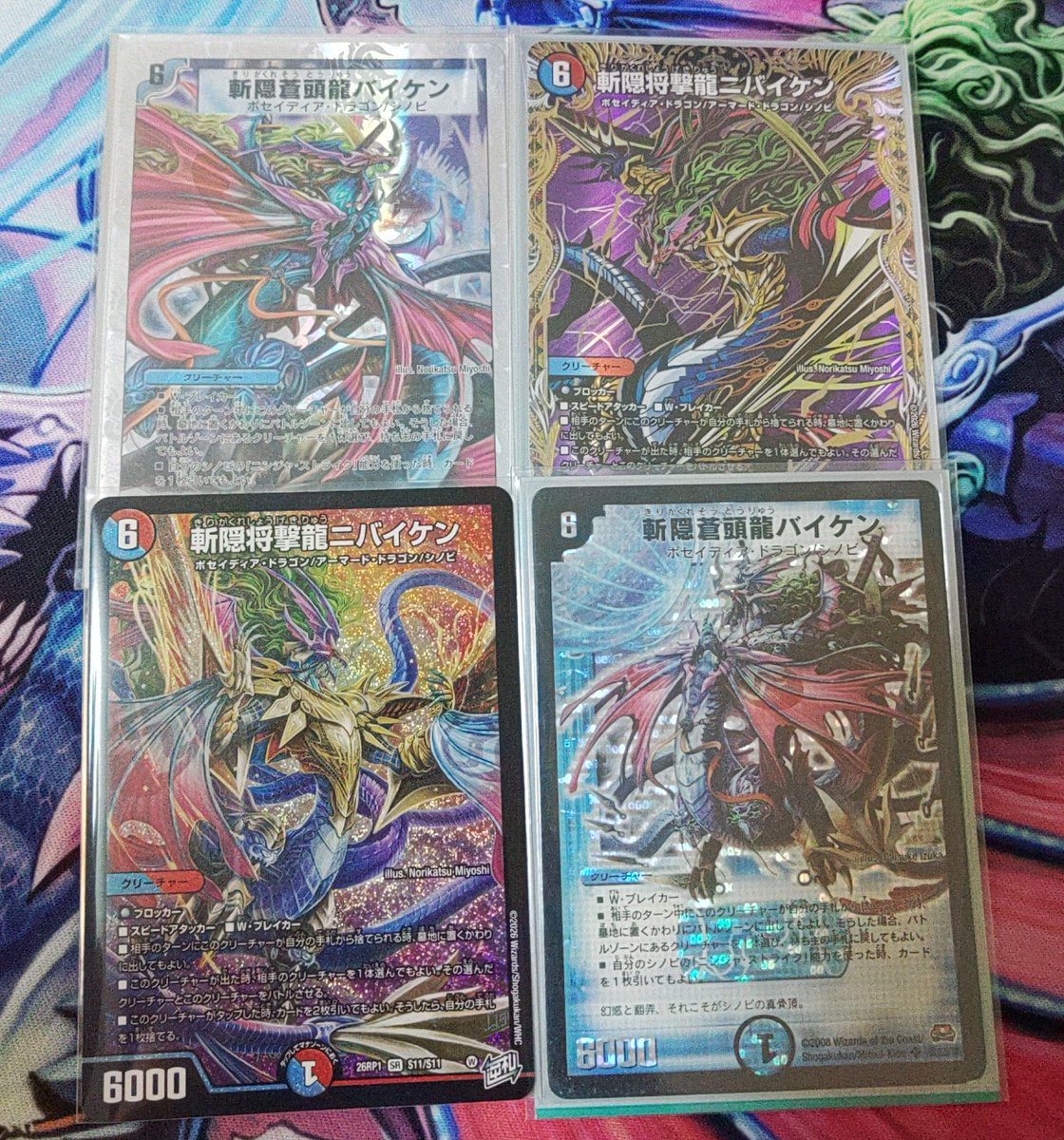 。ウラヌス tweet media