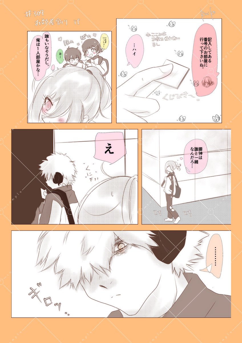 リリコ🍒 tweet media