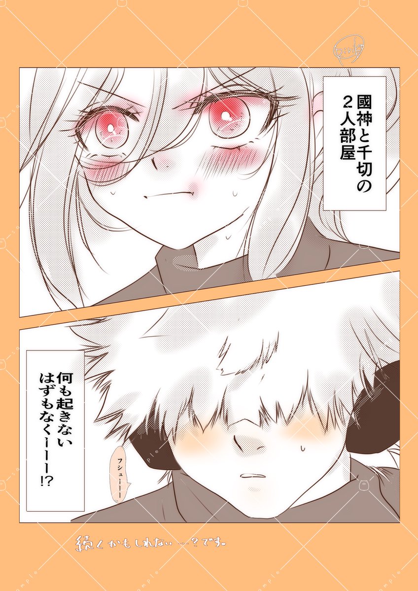 リリコ🍒 tweet media