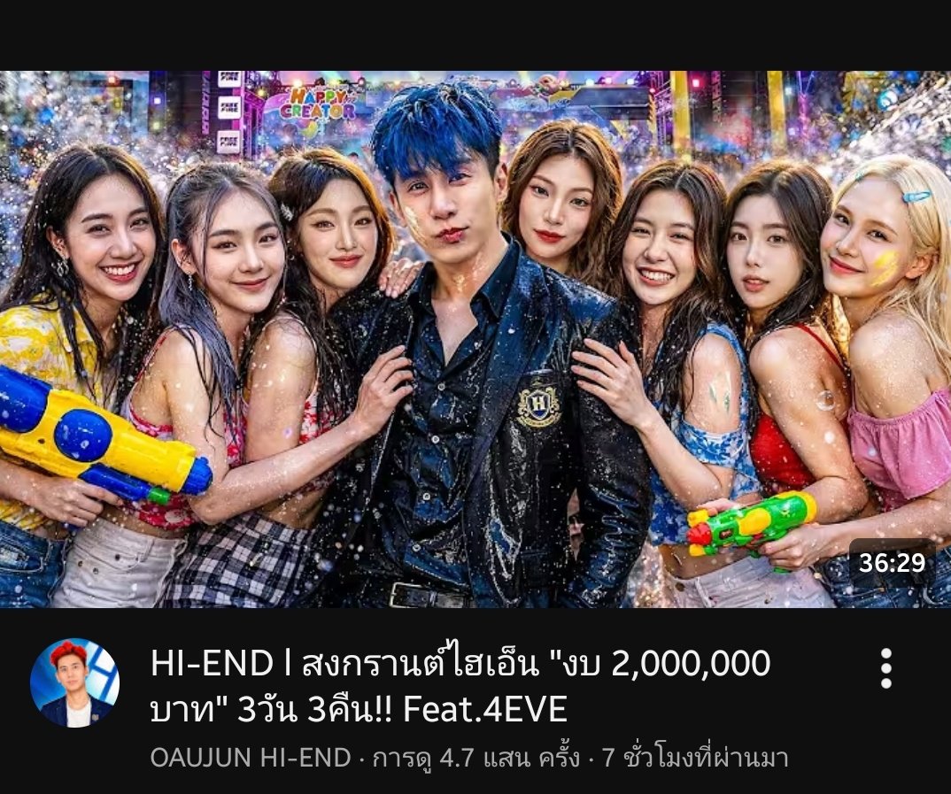 🍦YooNJenDeuk¹⁹⁹⁶ tweet media