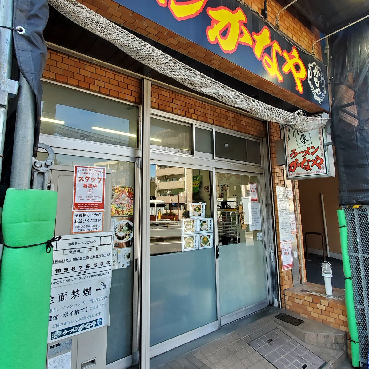 む tweet media