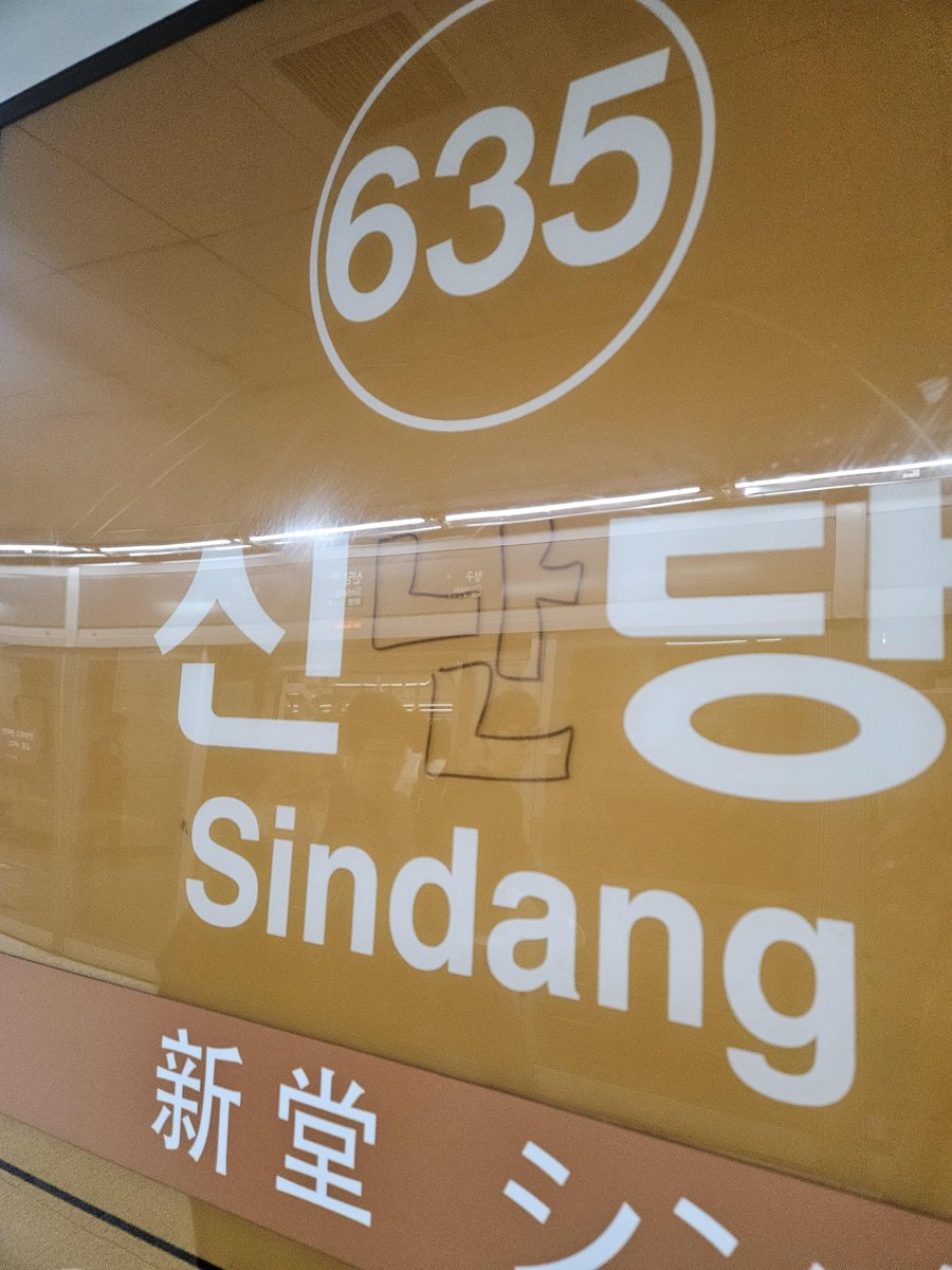 대환장 갤러리 tweet media