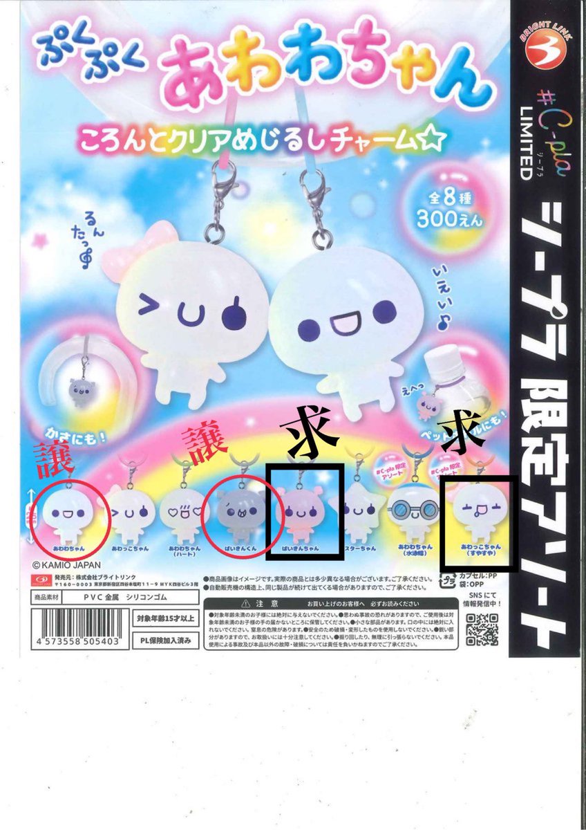 さぁたあんだぎー tweet media