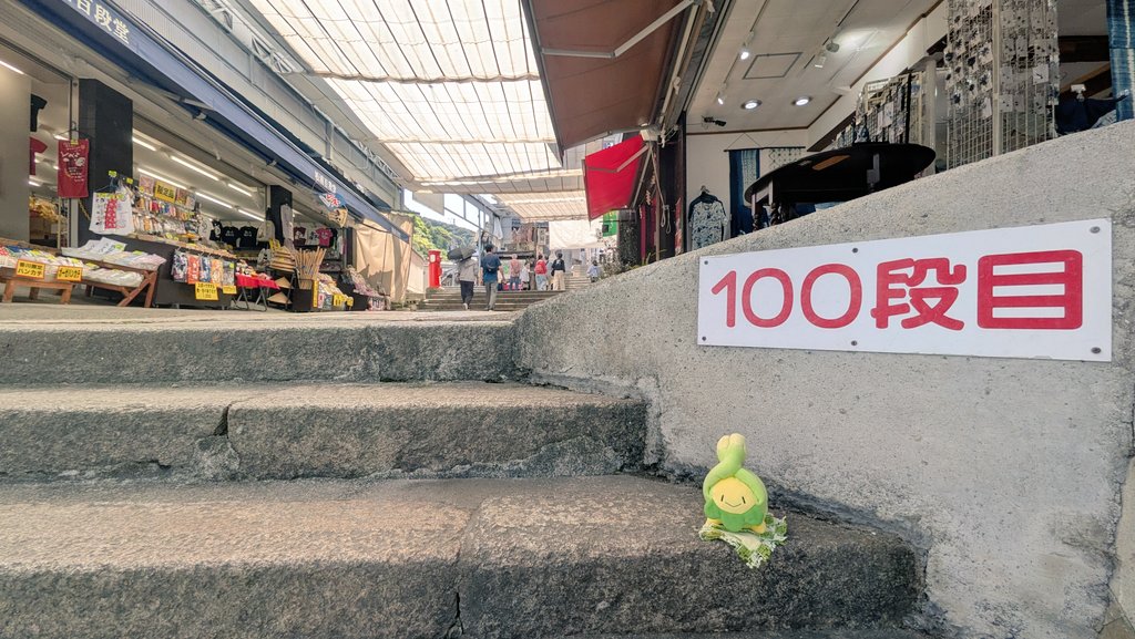 飛天🌱新刊通販固定にあります！ tweet media